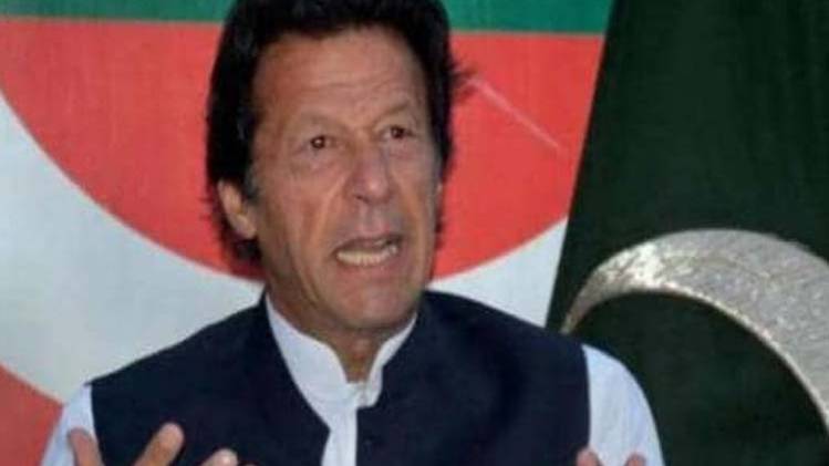 पाकिस्तान के प्रधानमंत्री इमरान खान (फाइल फोटो)