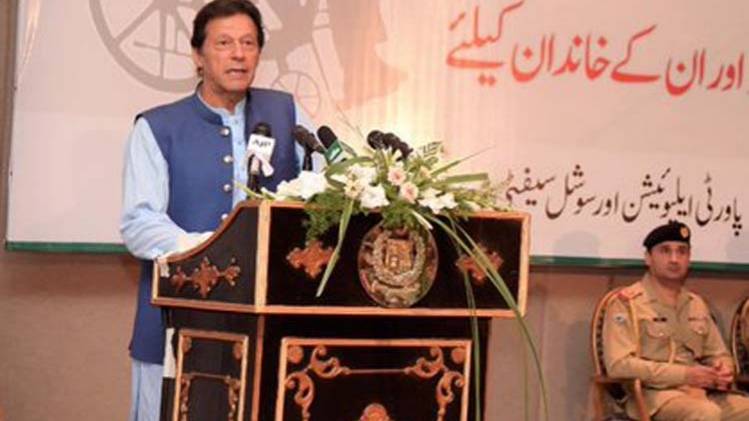 पाकिस्तान के प्रधानमंत्री इमरान खान (फोटो-ट्विटर)