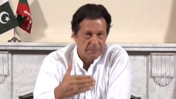 पाकिस्तान के प्रधानमंत्री इमरान खान (फाइल फोटो-IANS)