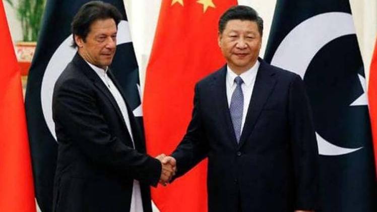 चीन को पाकिस्तान का सदाबहार दोस्त माना जाता रहा है 