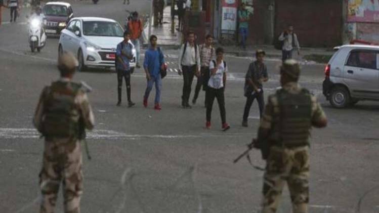 फाइल फोटो