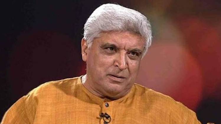 जावेद अख्तर