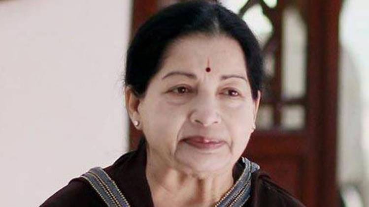 जयललिता का बंगला बनेगा मेमोरियल