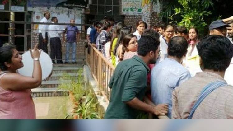 प्रतीकात्मक फोटो