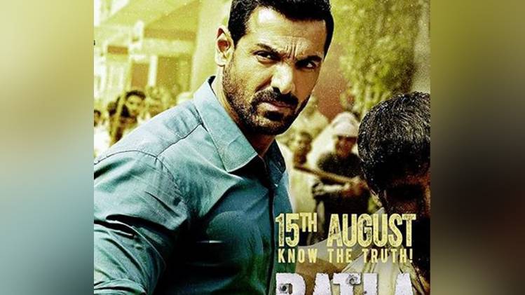 बाटला हाउस का पोस्टर