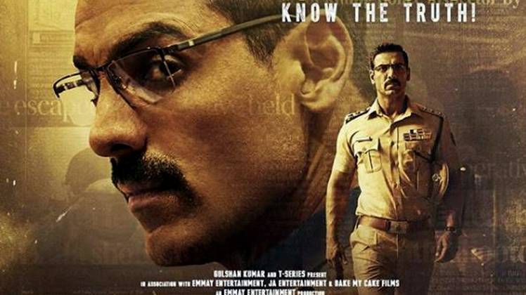 फिल्म बाटला हाउस का पोस्टर 