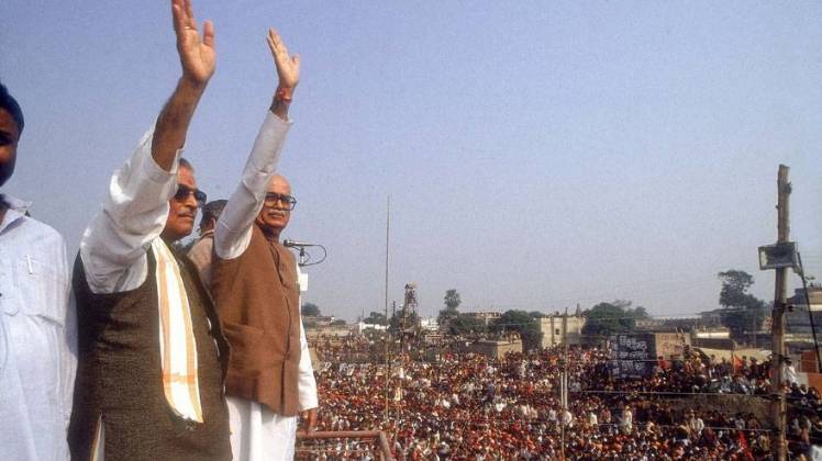 बाबरी मस्जिद विध्वंस साजिश केस में अदालत का आदेश