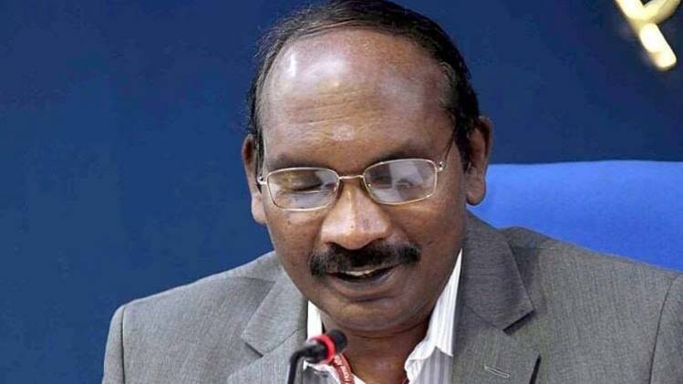 इसरो चेयरमैन के शिवन को मिला कलाम पुरस्कार (फोटो क्रे़डिट- Facebook)