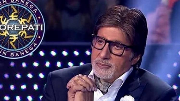 अमिताभ बच्चन