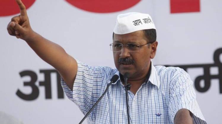 दिल्ली के मुख्यमंत्री अरविंद केजरीवाल (फोटो-AAP)
