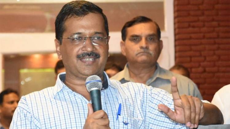 दिल्ली के मुख्यमंत्री अरविंद केजरीवाल (फोटो: Twitter/AAP)