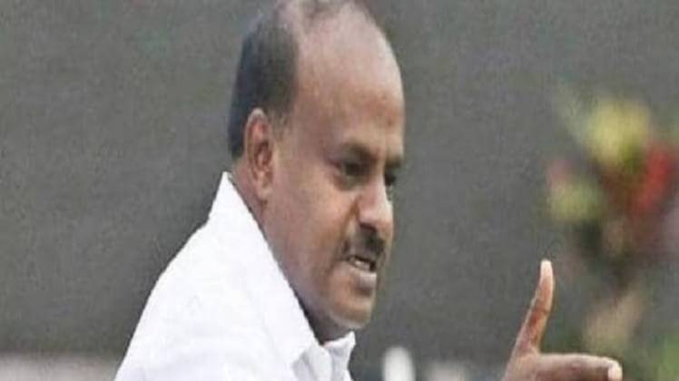कर्नाटक के पूर्व मुख्यमंत्री एचडी कुमारस्वामी (फाइल फोटो)