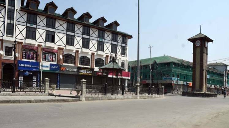 श्रीनगर का लाल चौक (फाइल फोटो-एएनआई)