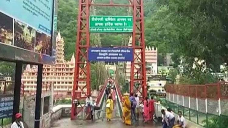 303.60 लाख में बनेगा नया लक्ष्मण झूला पुल (फोटो-aajtak.in)