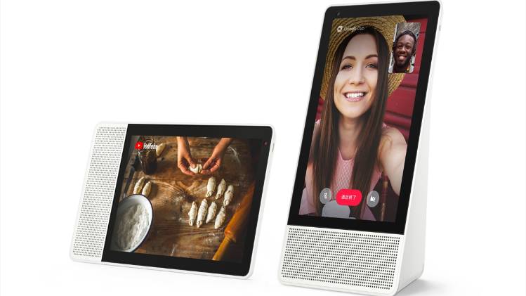 Lenovo Smart Display