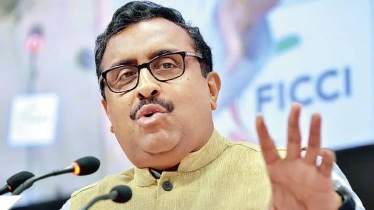 राम माधव (फाइल फोटो)