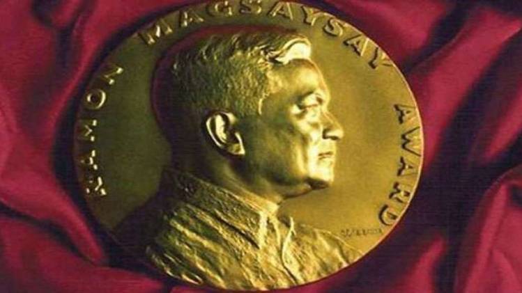 रेमन मैग्सेसे पुरस्कार