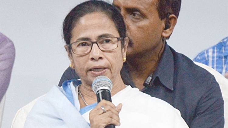 पश्चिम बंगाल की मुख्यमंत्री ममता बनर्जी (Courtesy- ANI)