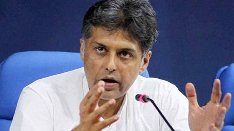 कांग्रेस नेता मनीष तिवारी