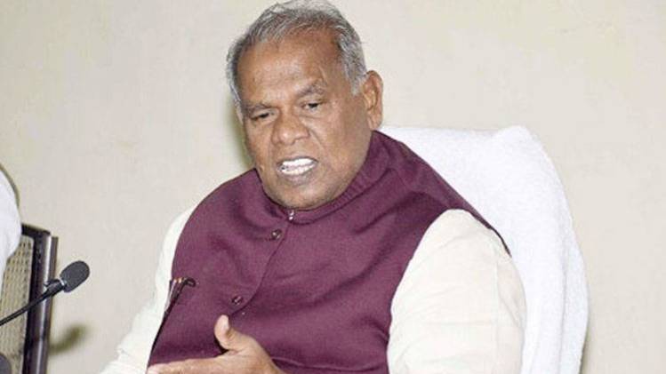 बिहार के पूर्व मुख्यमंत्री जीतन राम मांझी