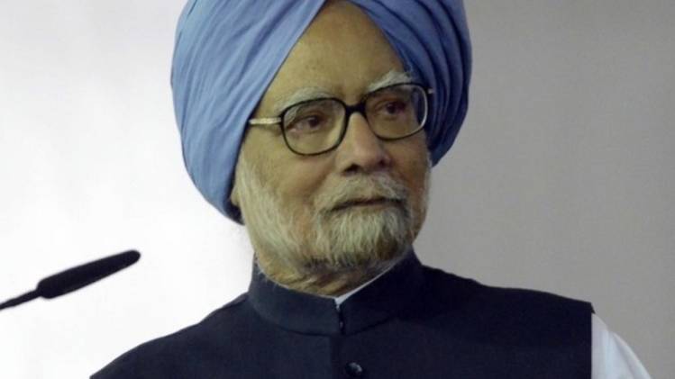 पूर्व पीएम मनमोहन सिंह (फोटो-आईएएनएस)