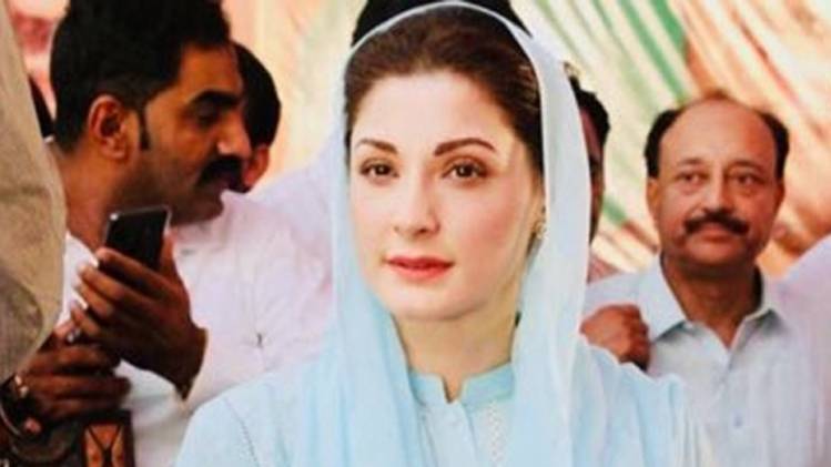  पाकिस्तान के पूर्व प्रधानमंत्री नवाज शरीफ की बेटी मरियम नवाज (फाइल फोटो-IANS)