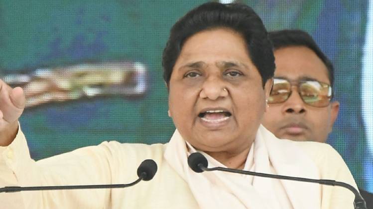 बीएसपी प्रमुख मायावती (IANS)