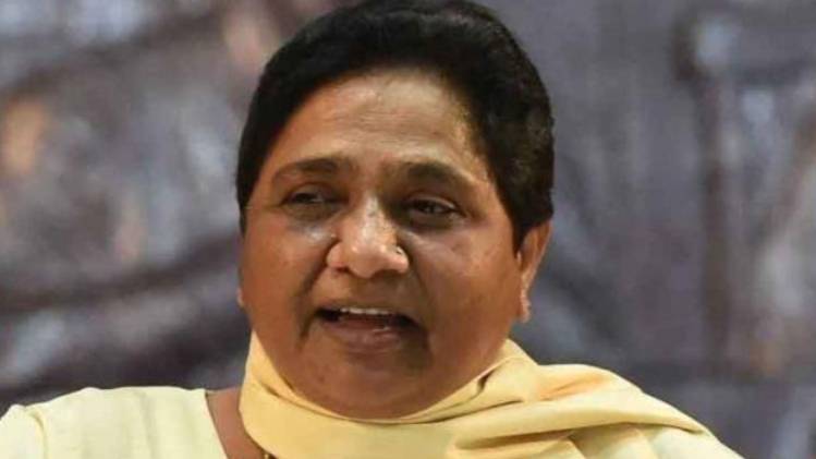 बसपा सुप्रीमो मायावती