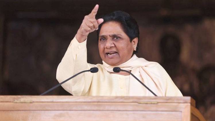 बसपा अध्यक्ष मायावती 