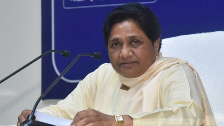 370 पर केंद्र सरकार को मिला बसपा का साथ (फाइल फोटो- मायावती, IANS)