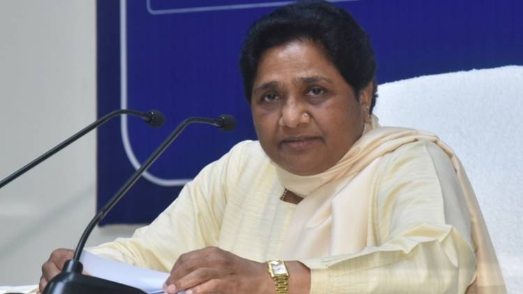 बसपा सुप्रीमो मायावती की फाइल फोटो (क्रेडिट- IANS)