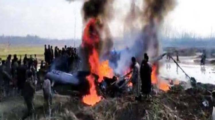 एमआइ-17 हेलीकॉप्टर क्रैश