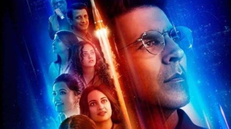 मिशन मंगल का पोस्टर 