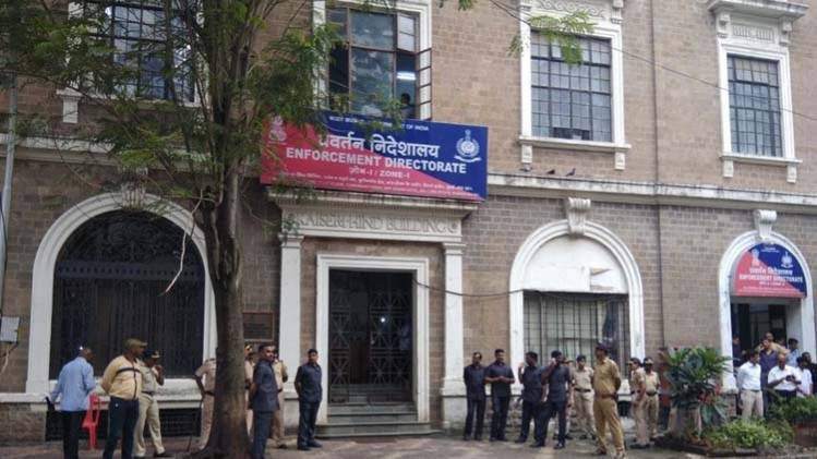 मुंबई स्थित प्रवर्तन निदेशालय का दफ्तर