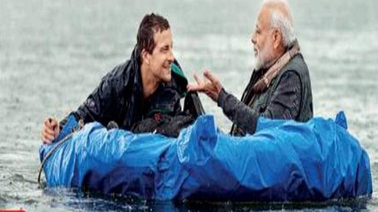 पीएम मोदी और बेयर ग्रिल्स (Photo-Discovery Channel)