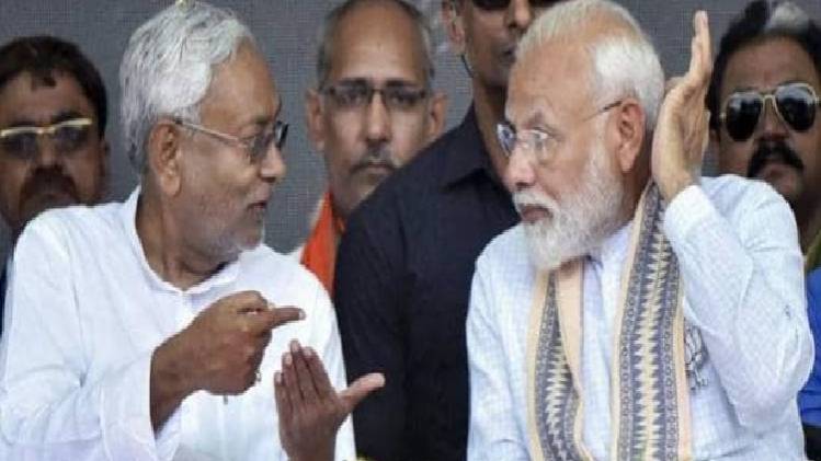 प्रधानमंत्री नरेंद्र मोदी और नीतीश कुमार. (फाइल फोटो)