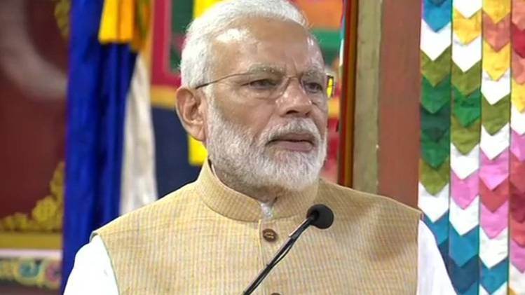 भूटान में प्रधानमंत्री नरेंद्र मोदी (फोटो-ANI)