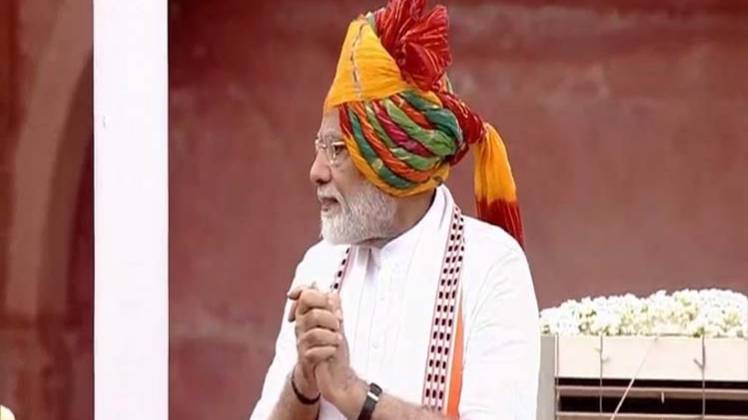 प्रधानमंत्री नरेंद्र मोदी