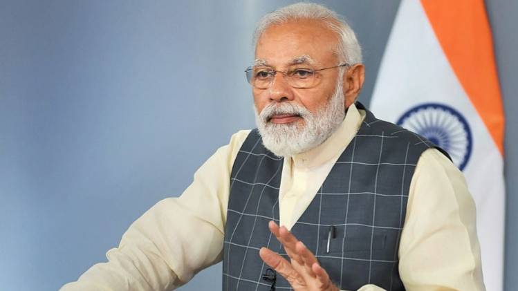राष्ट्र के नाम प्रधानमंत्री का संबोधन