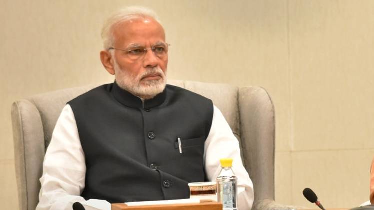 प्रधानमंत्री नरेंद्र मोदी (फाइल फोटो)