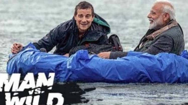 पीएम नरेंद्र मोदी और बेयर ग्रिल्स