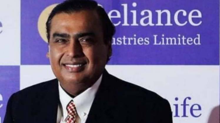 मुकेश अंबानी ने किए कई ऐलान 