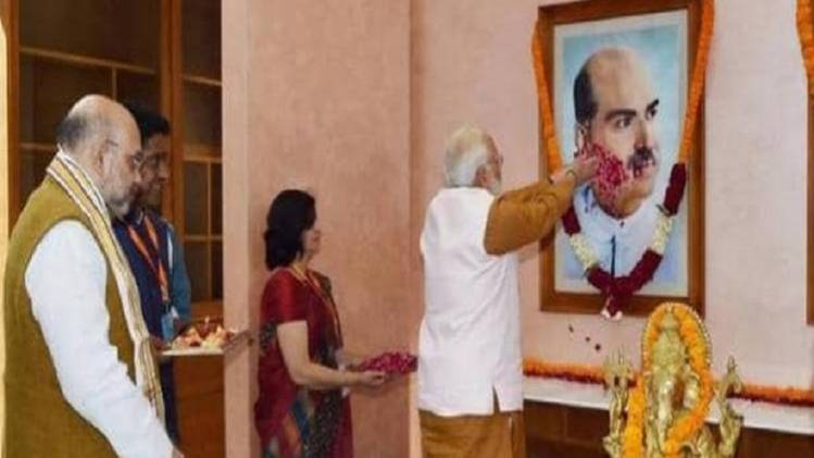 फाइल फोटो