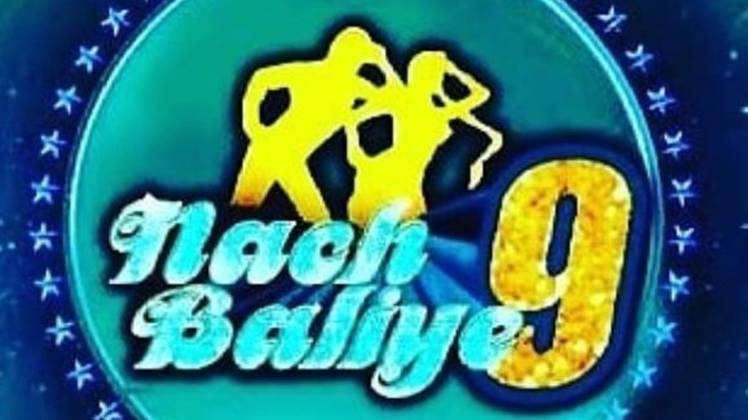 नच बलिए 9 का पोस्टर