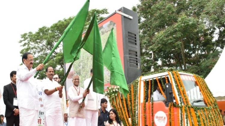 उपराष्ट्रपति वेंकैया नायडू (Photo-Vice president Twitter)