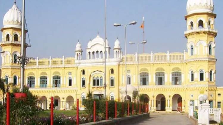 गुरुद्वारा ननकाना साहिब