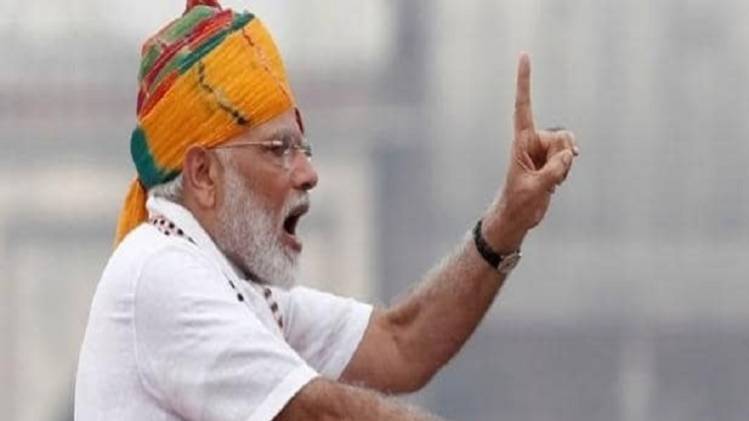 स्वतंत्रता दिवस के मौके पर पीएम नरेंद्र मोदी