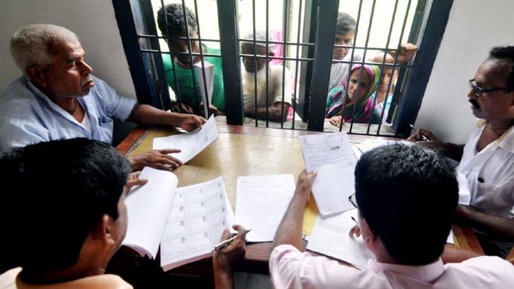 एनआरसी की फाइनल लिस्ट  का इंतजार (फाइल फोटो-IANS)