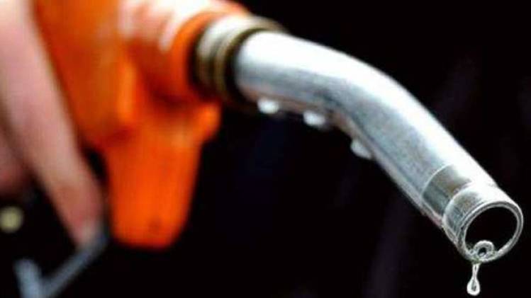 10 दिन बाद मिली राहत