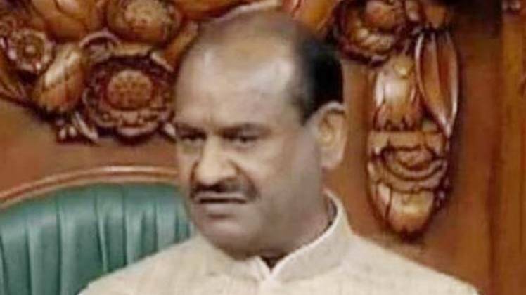 सीबीआई ने लोकसभा अध्यक्ष ओम बिड़ला को लिखा पत्र (फाइल फोटो)